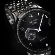 ZENITH Elite Box&Papers